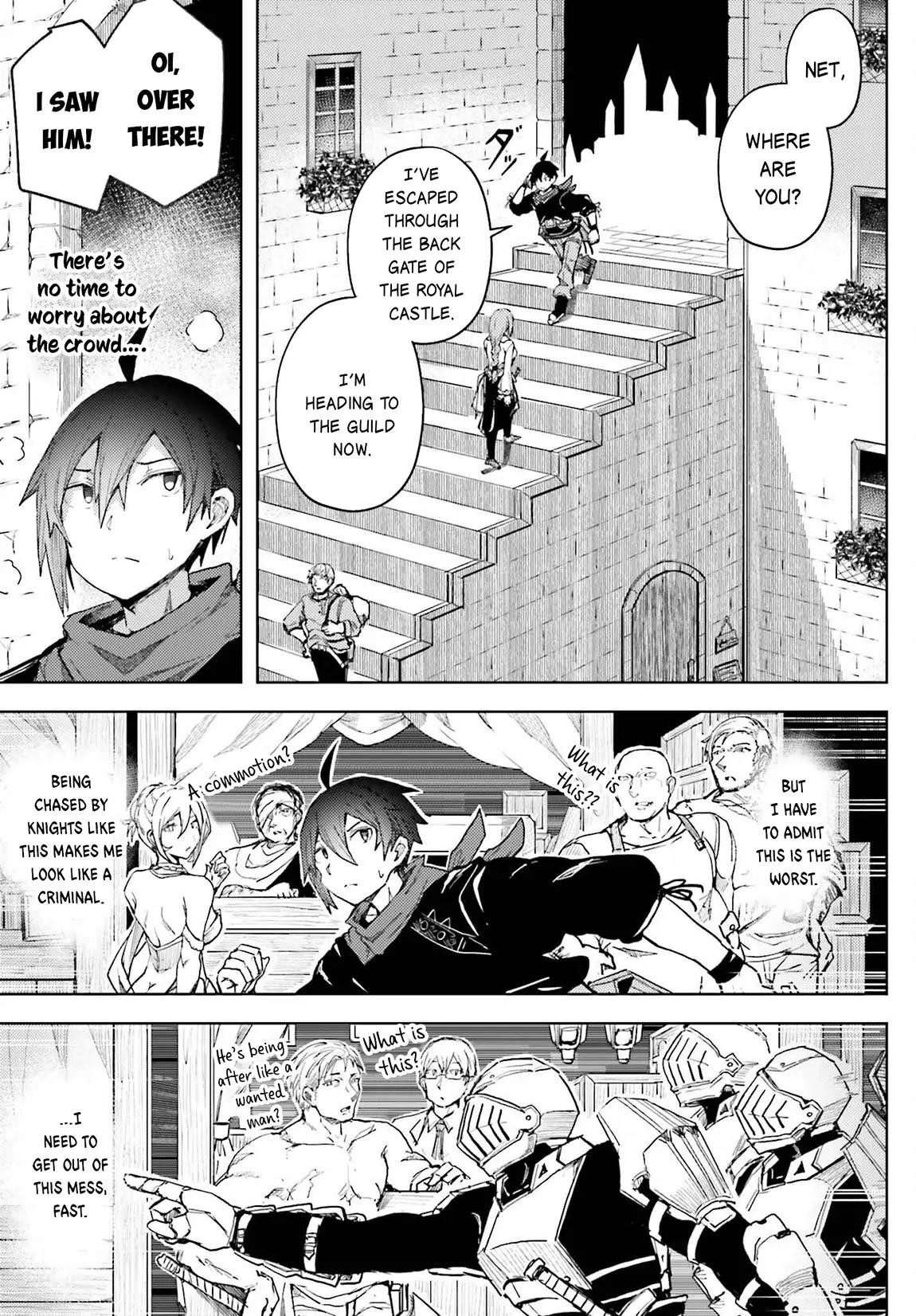 A Heroic Tale About Starting With a Personal Relations Cheat(Ability) and Letting Others Do the Job Chapter 12 - Page 3