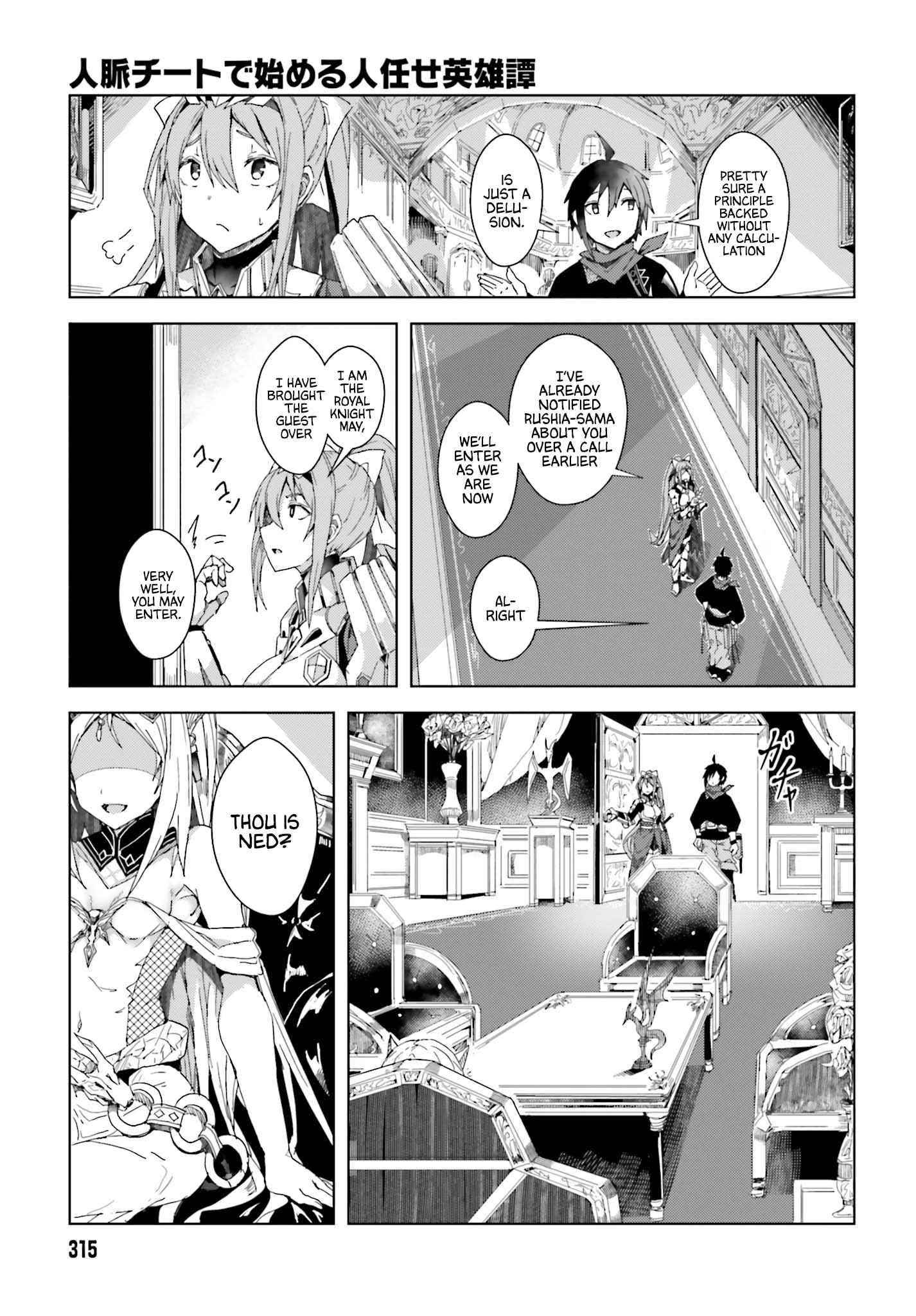 A Heroic Tale About Starting With a Personal Relations Cheat(Ability) and Letting Others Do the Job Chapter 2 - Page 23