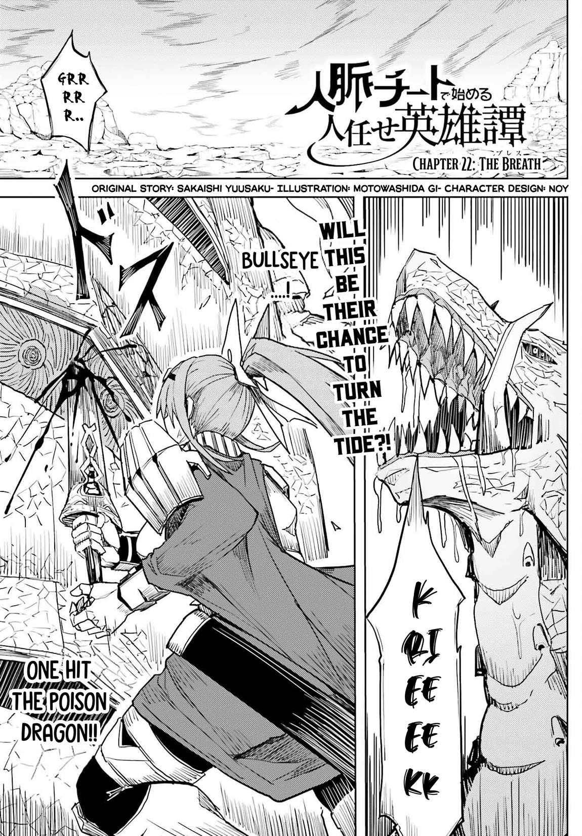 A Heroic Tale About Starting With a Personal Relations Cheat(Ability) and Letting Others Do the Job Chapter 22 - Page 1