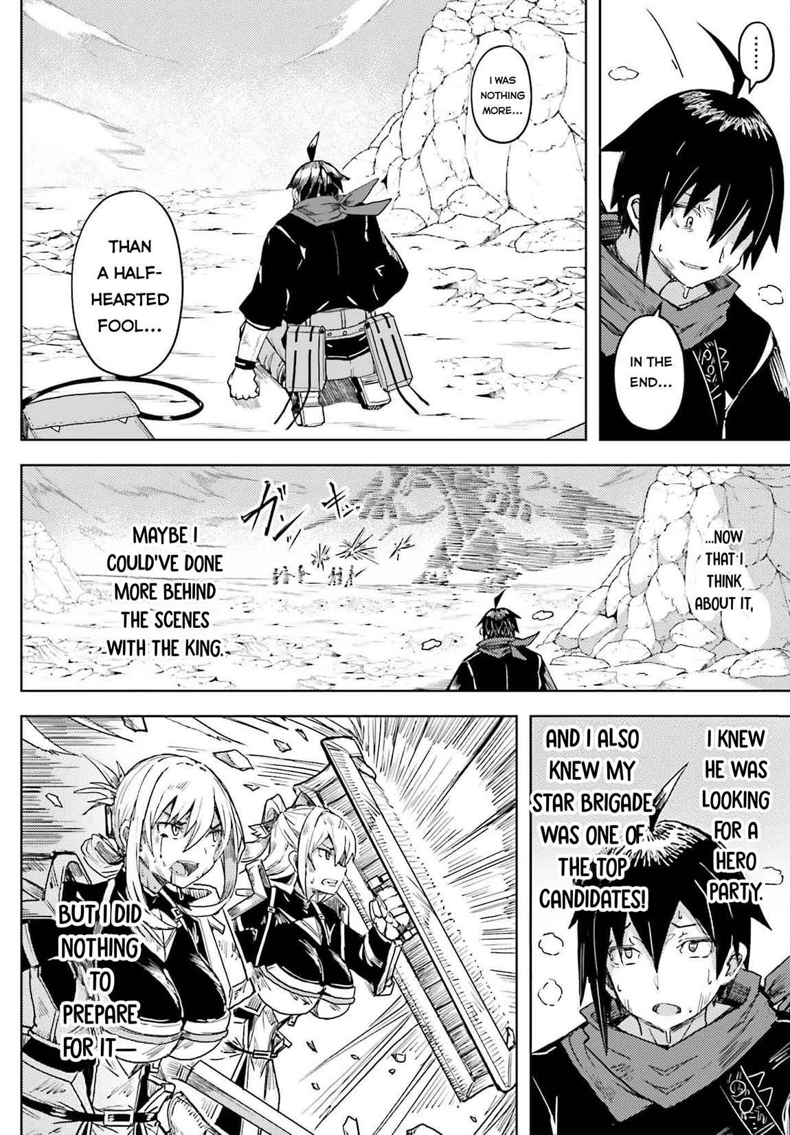 A Heroic Tale About Starting With a Personal Relations Cheat(Ability) and Letting Others Do the Job Chapter 23 - Page 14