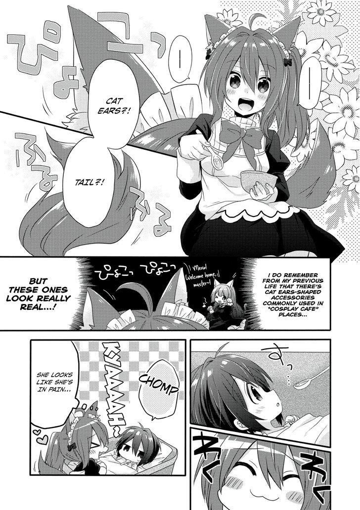 World Teacher – Isekaishiki Kyouiku Agent Chapter 1 - Page 9