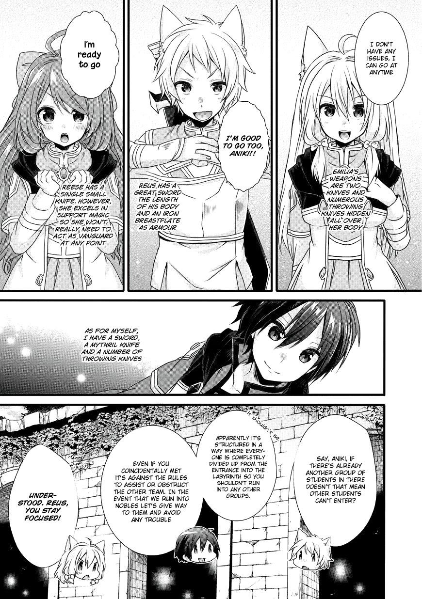 World Teacher – Isekaishiki Kyouiku Agent Chapter 11 - Page 10