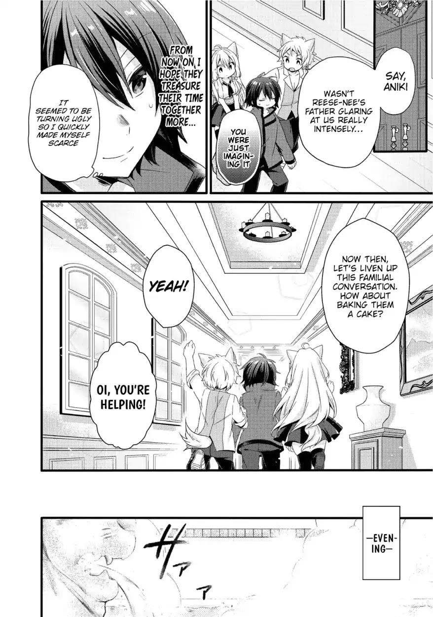 World Teacher – Isekaishiki Kyouiku Agent Chapter 18 - Page 16