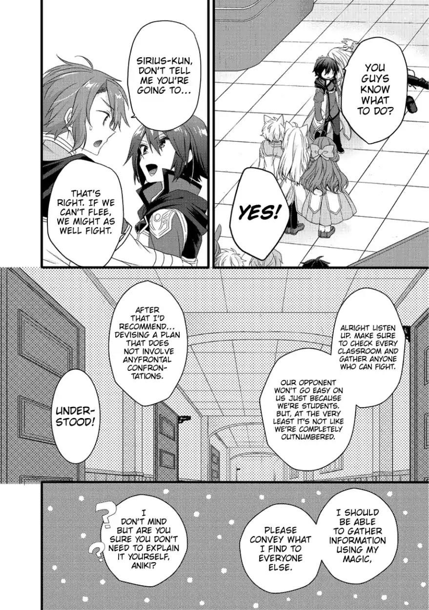 World Teacher – Isekaishiki Kyouiku Agent Chapter 19 - Page 18