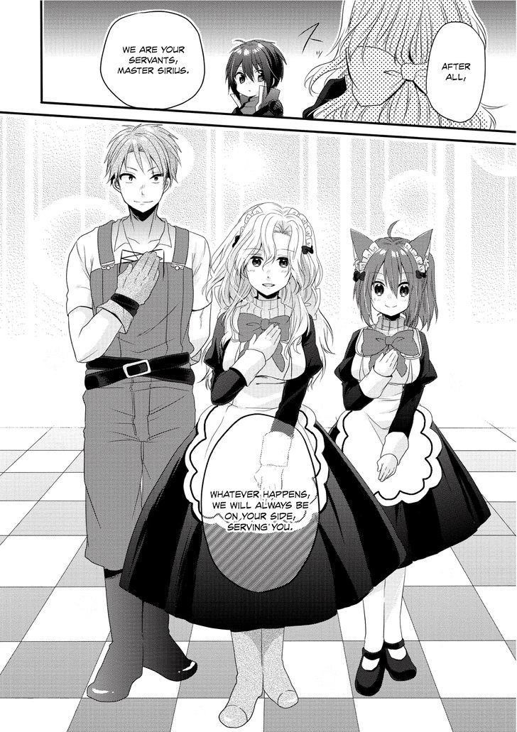 World Teacher – Isekaishiki Kyouiku Agent Chapter 2 - Page 23