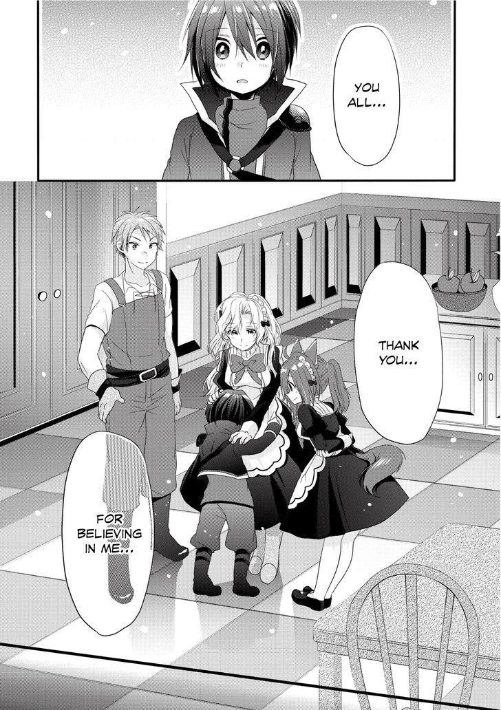 World Teacher – Isekaishiki Kyouiku Agent Chapter 2 - Page 24