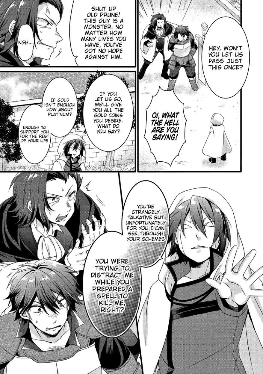 World Teacher – Isekaishiki Kyouiku Agent Chapter 21 - Page 17