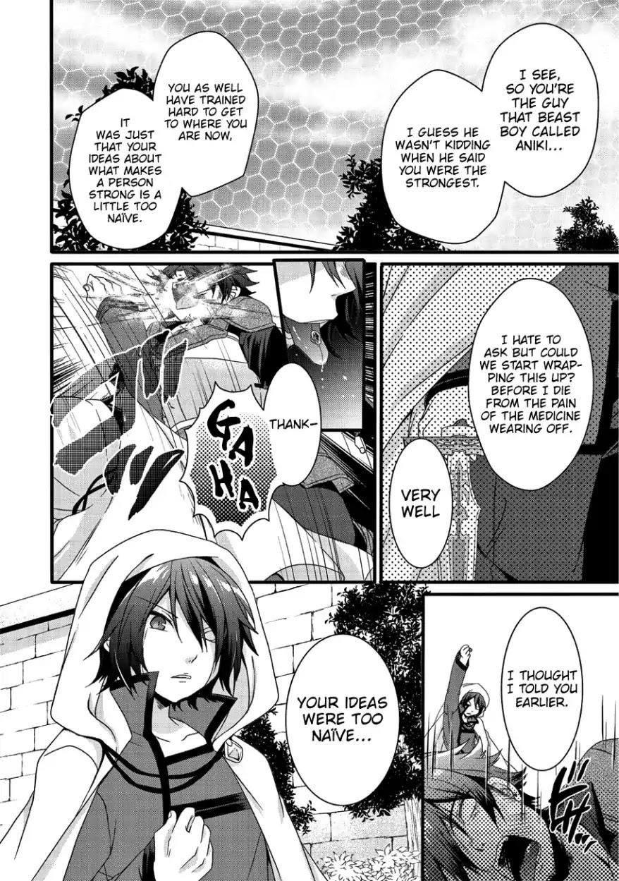 World Teacher – Isekaishiki Kyouiku Agent Chapter 21 - Page 22