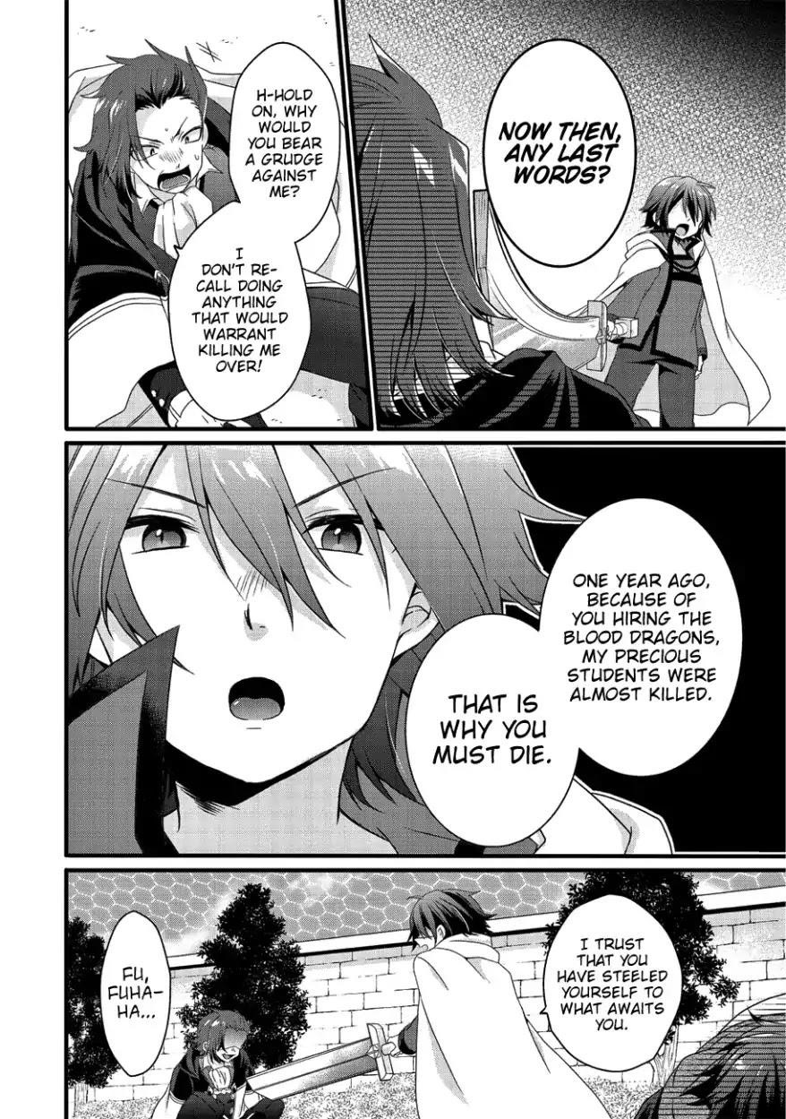 World Teacher – Isekaishiki Kyouiku Agent Chapter 21 - Page 24