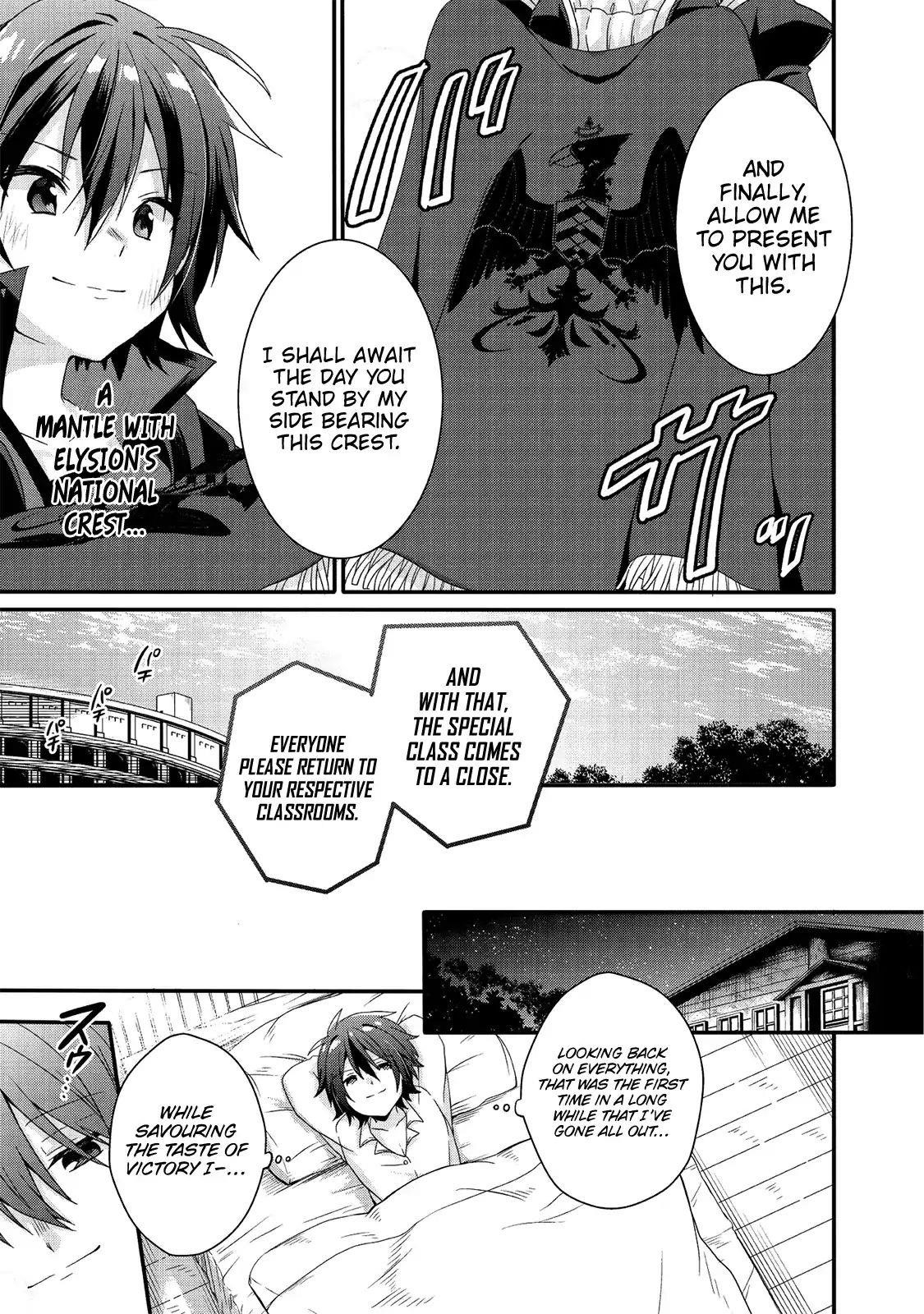 World Teacher – Isekaishiki Kyouiku Agent Chapter 26 - Page 25