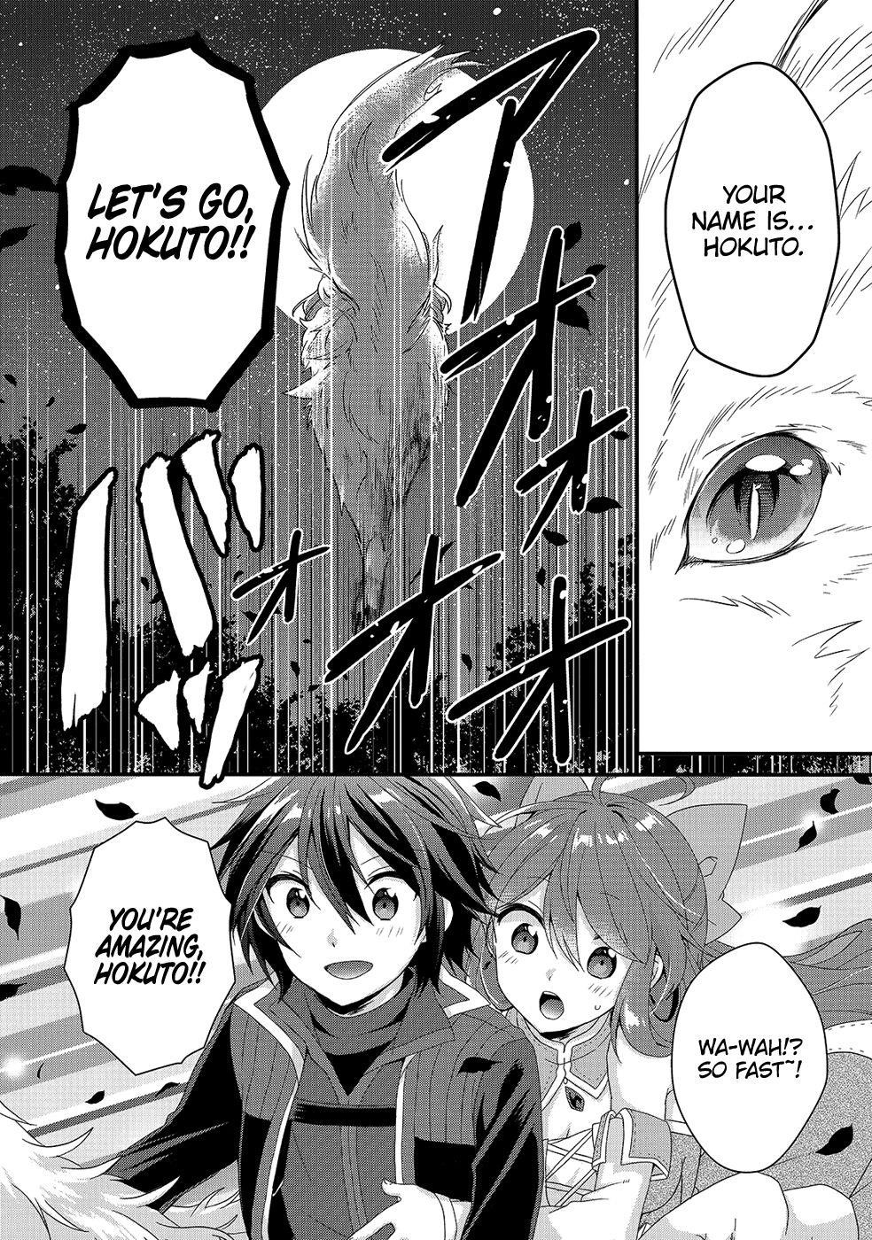 World Teacher – Isekaishiki Kyouiku Agent Chapter 29 - Page 22