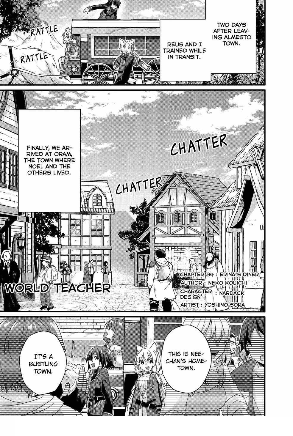 World Teacher – Isekaishiki Kyouiku Agent Chapter 34 - Page 1