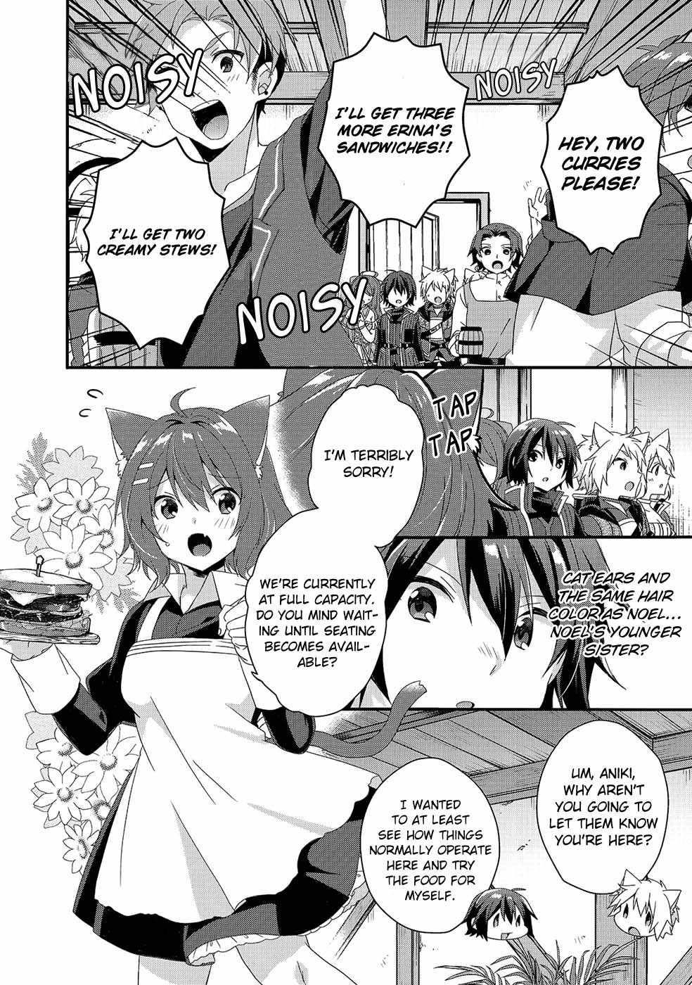 World Teacher – Isekaishiki Kyouiku Agent Chapter 34 - Page 4