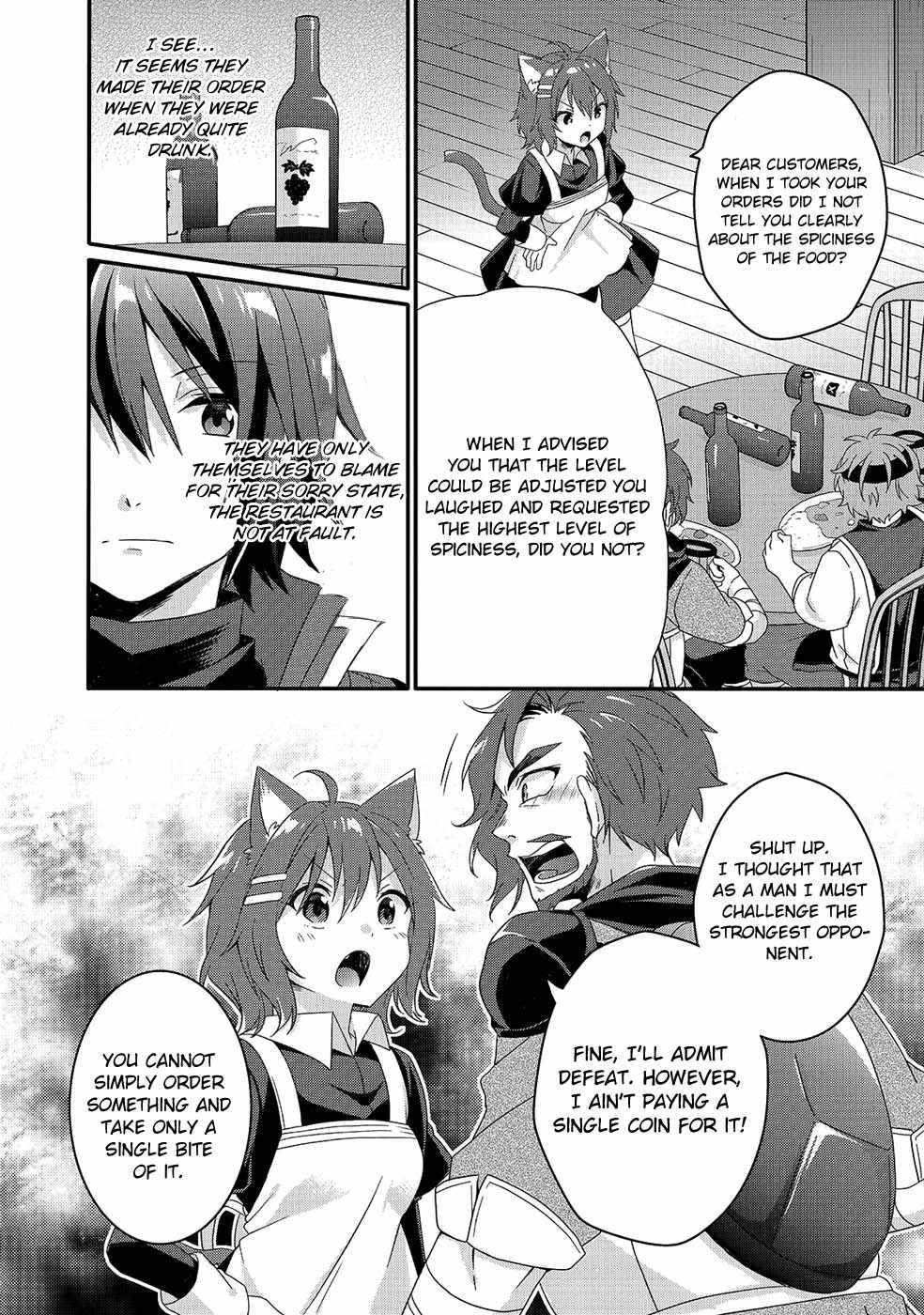 World Teacher – Isekaishiki Kyouiku Agent Chapter 34 - Page 6