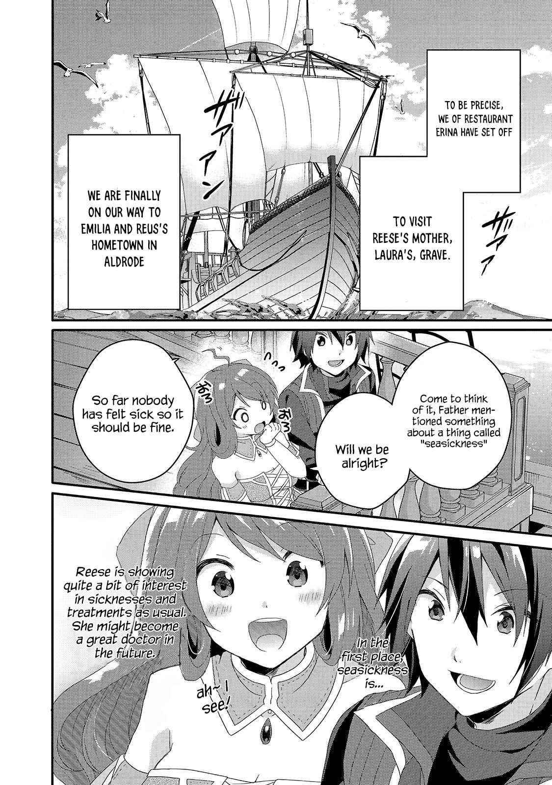 World Teacher – Isekaishiki Kyouiku Agent Chapter 39 - Page 2