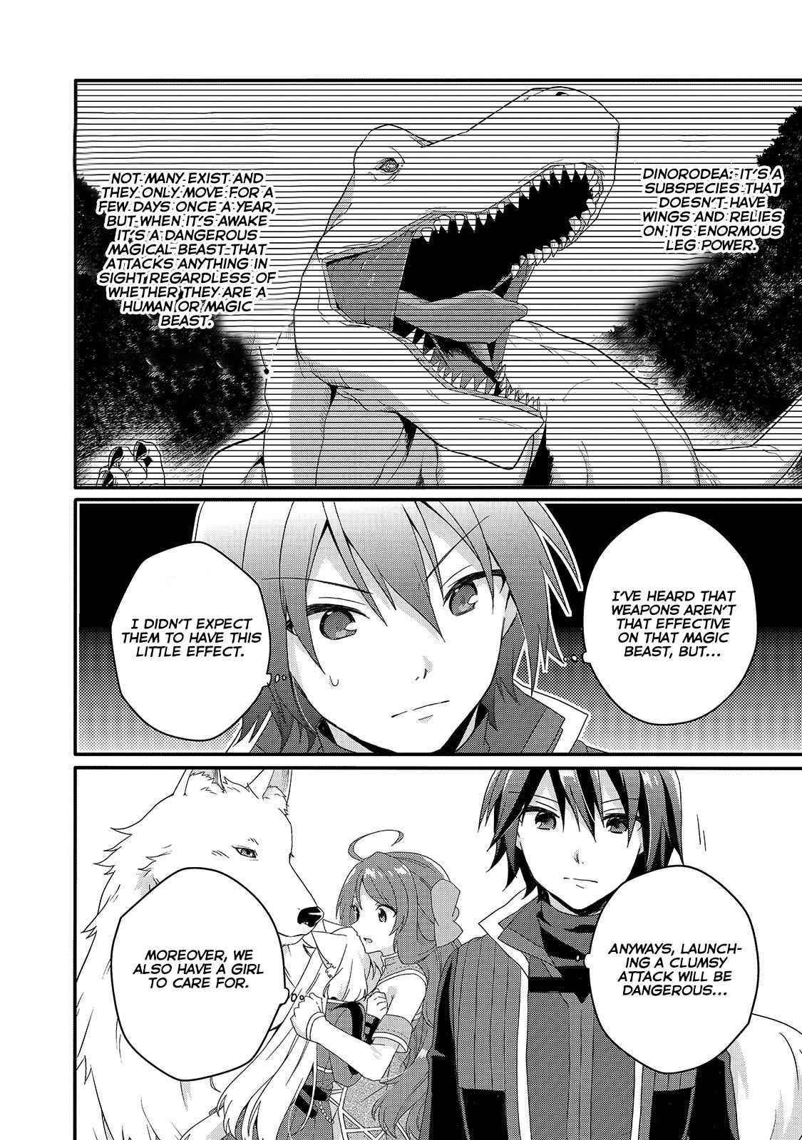 World Teacher – Isekaishiki Kyouiku Agent Chapter 43 - Page 20