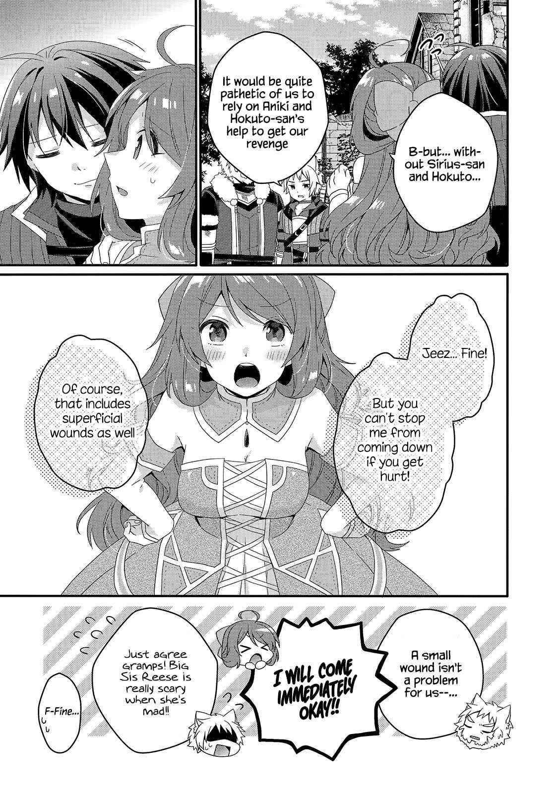 World Teacher – Isekaishiki Kyouiku Agent Chapter 43 - Page 25