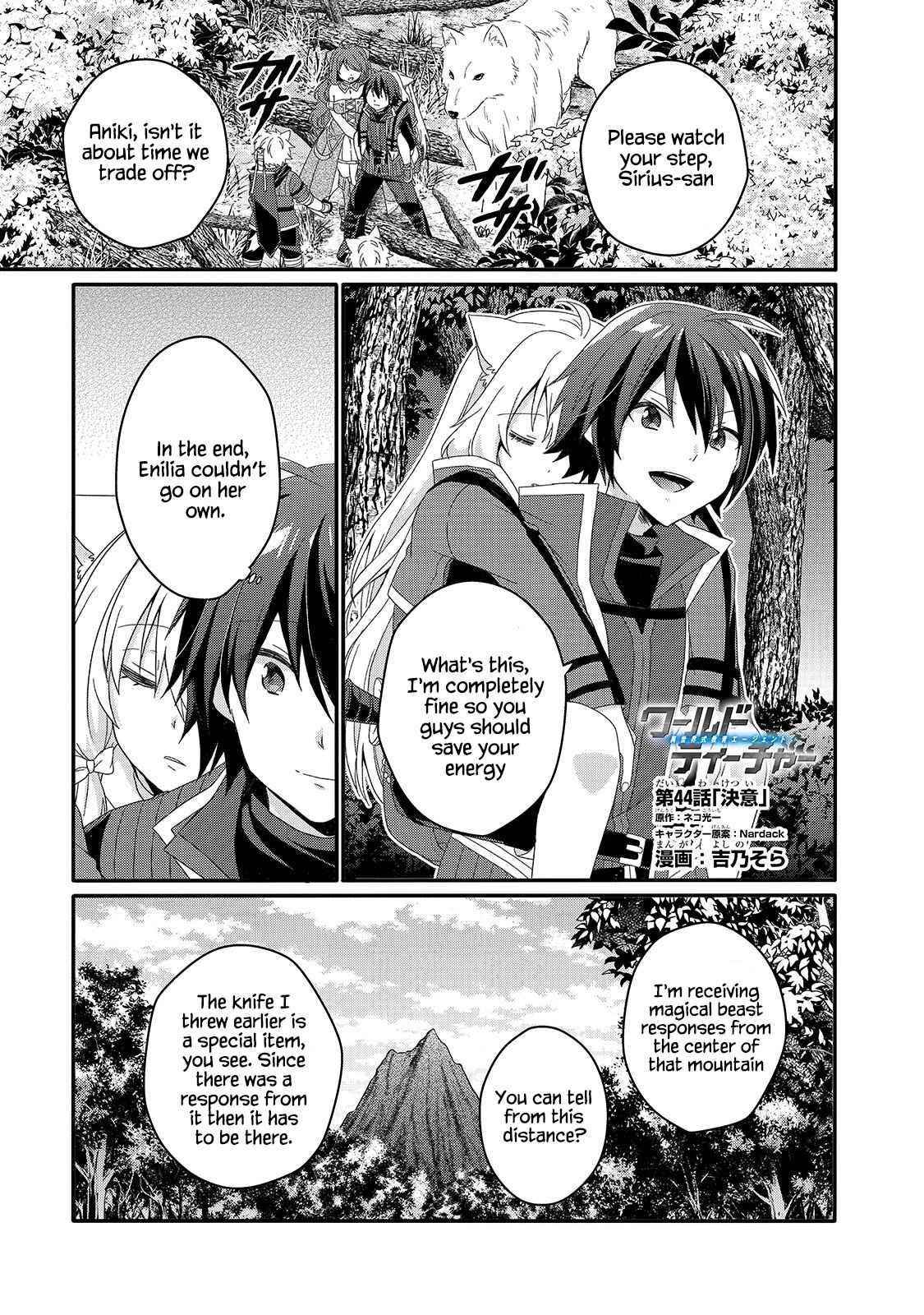 World Teacher – Isekaishiki Kyouiku Agent Chapter 44 - Page 1