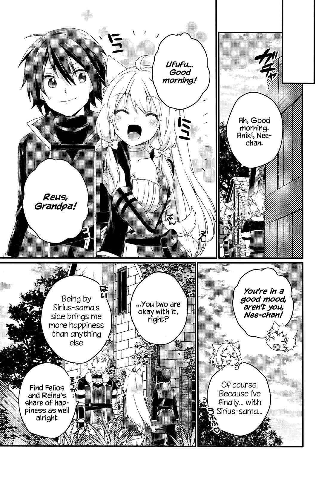 World Teacher – Isekaishiki Kyouiku Agent Chapter 47 - Page 3