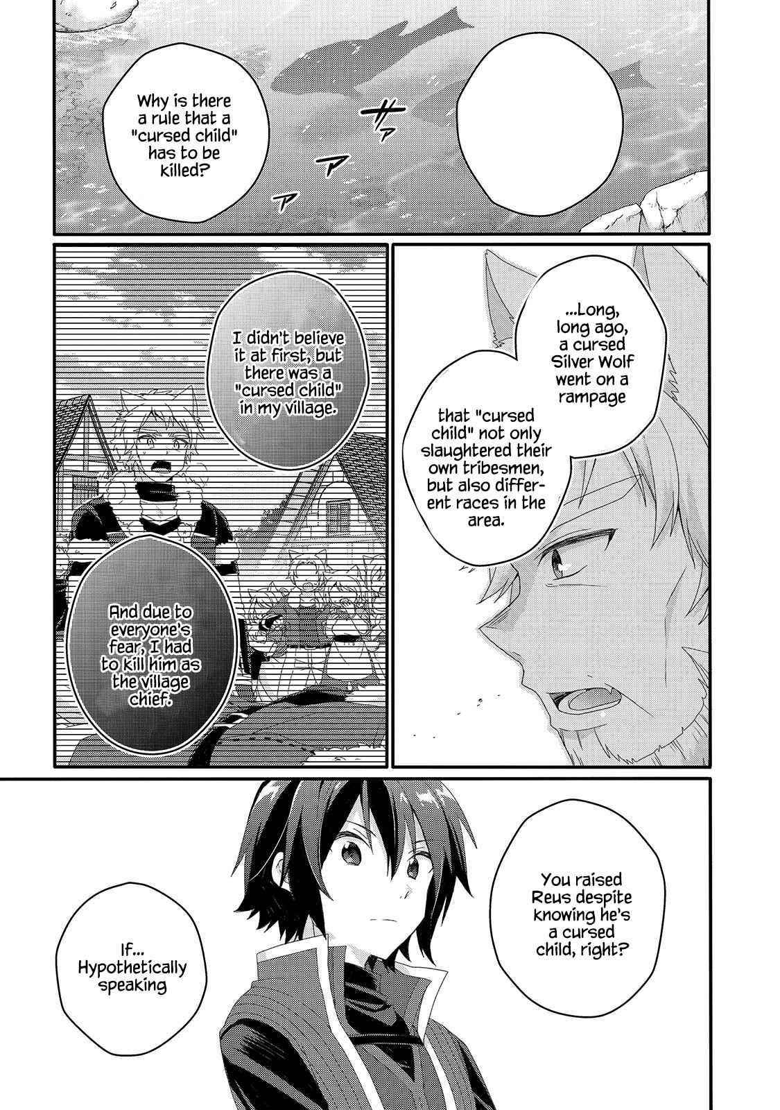 World Teacher – Isekaishiki Kyouiku Agent Chapter 47 - Page 7