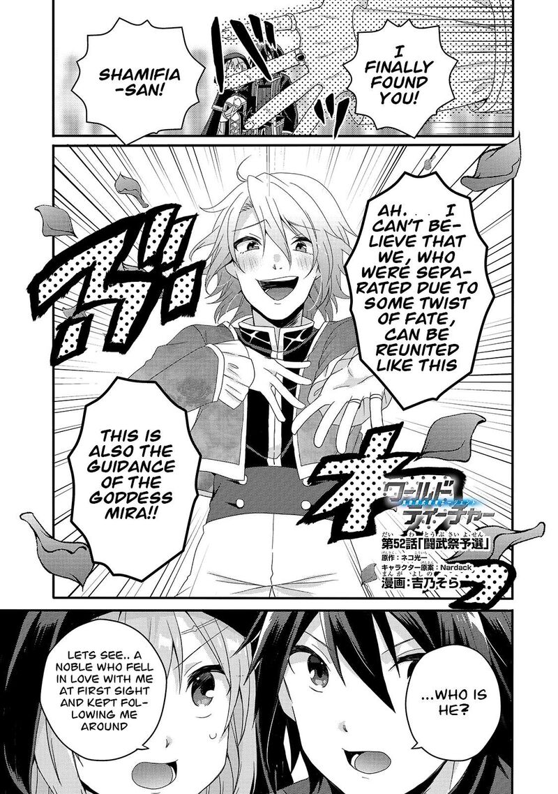 World Teacher – Isekaishiki Kyouiku Agent Chapter 52 - Page 1