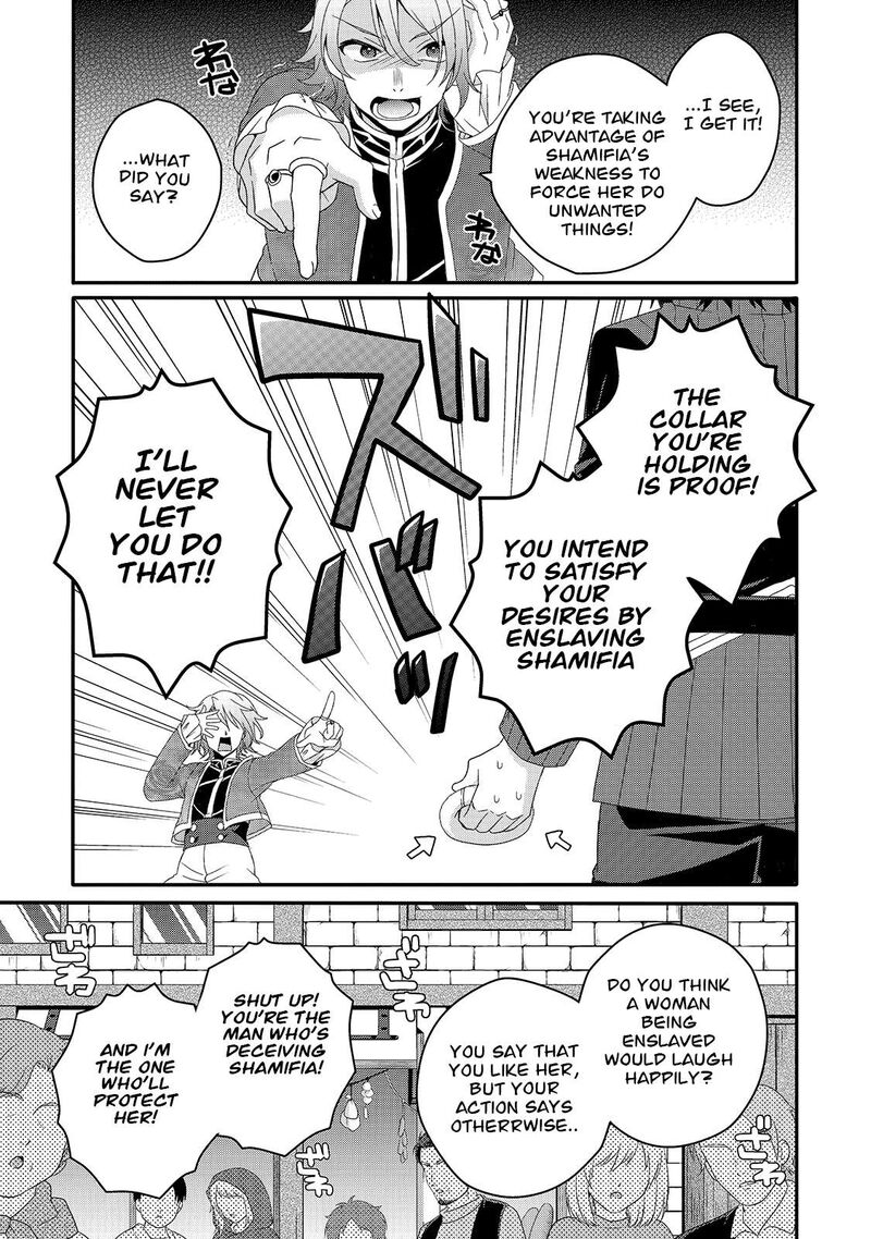 World Teacher – Isekaishiki Kyouiku Agent Chapter 52 - Page 3