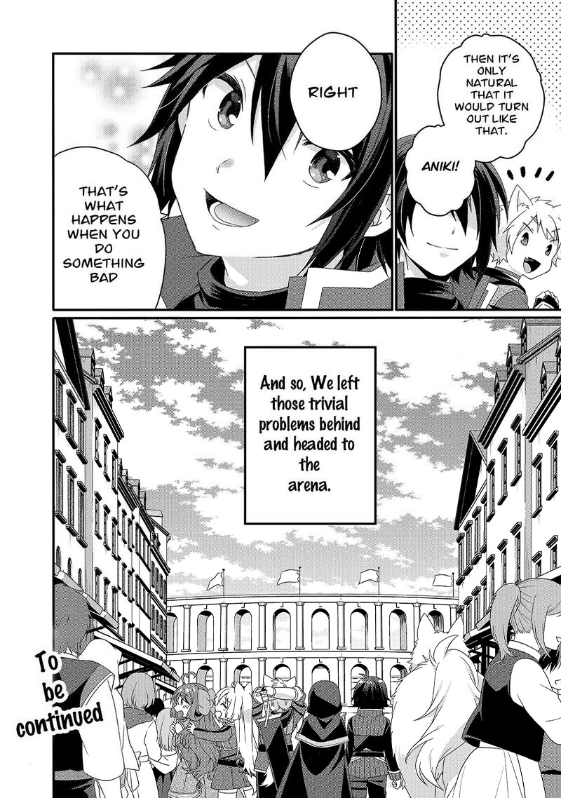 World Teacher – Isekaishiki Kyouiku Agent Chapter 52 - Page 30