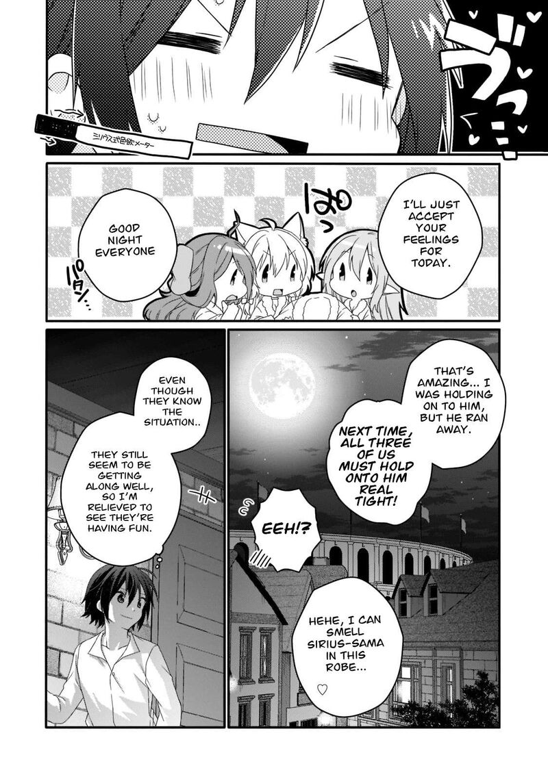 World Teacher – Isekaishiki Kyouiku Agent Chapter 54 - Page 4