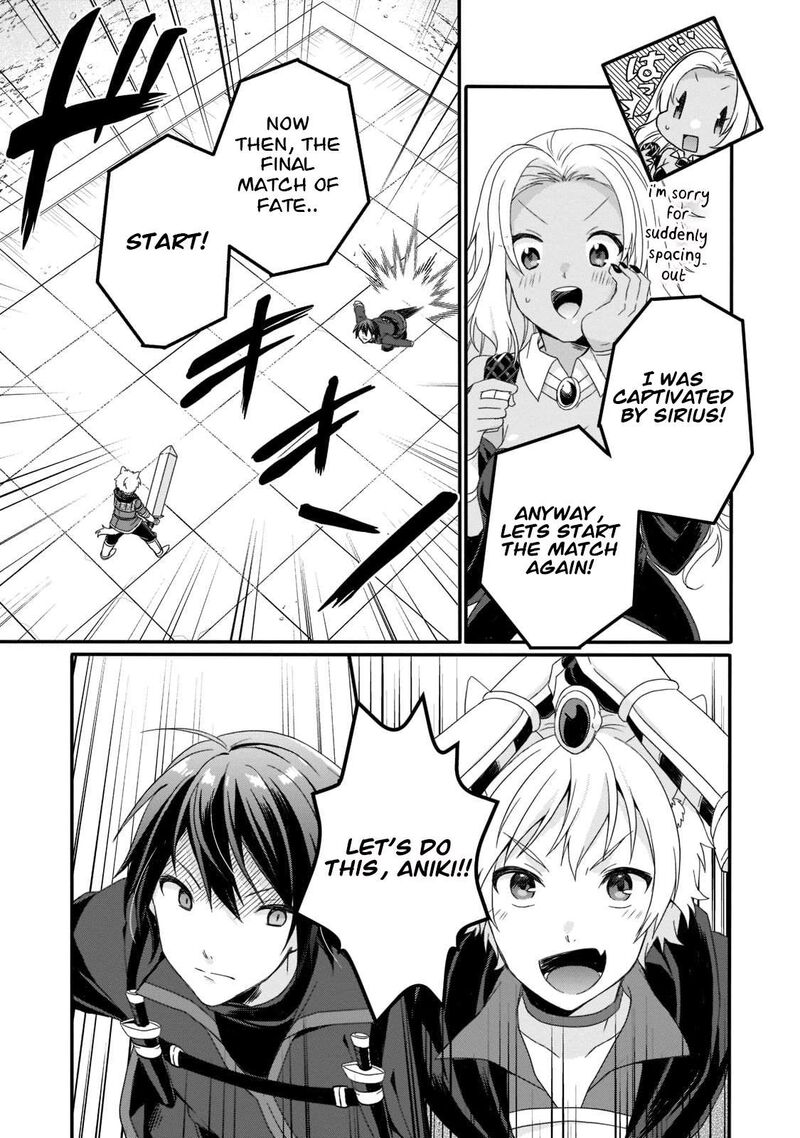 World Teacher – Isekaishiki Kyouiku Agent Chapter 56 - Page 3