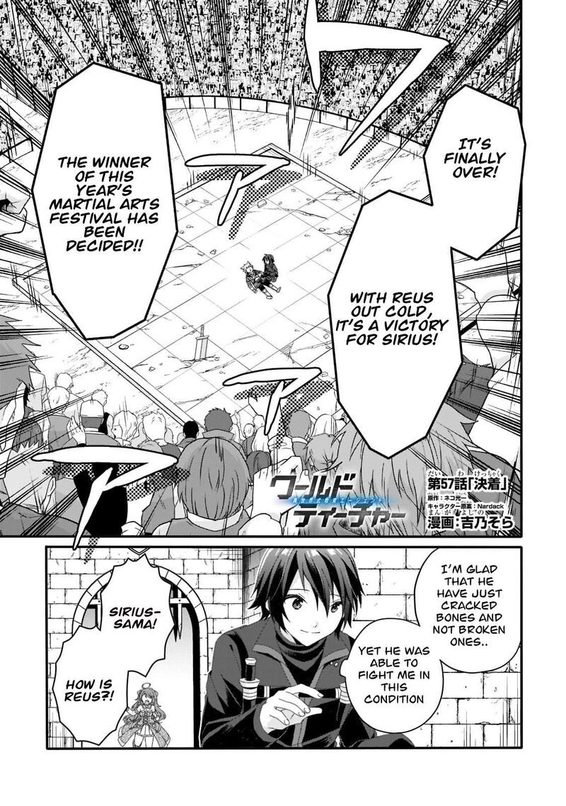 World Teacher – Isekaishiki Kyouiku Agent Chapter 57 - Page 1