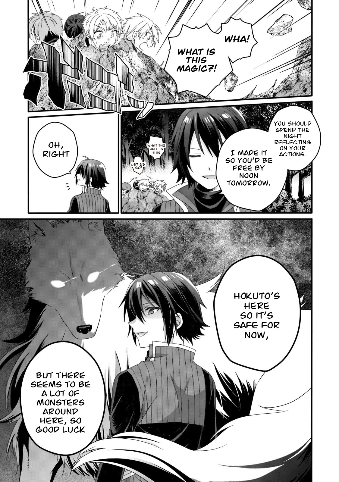 World Teacher – Isekaishiki Kyouiku Agent Chapter 58 - Page 27