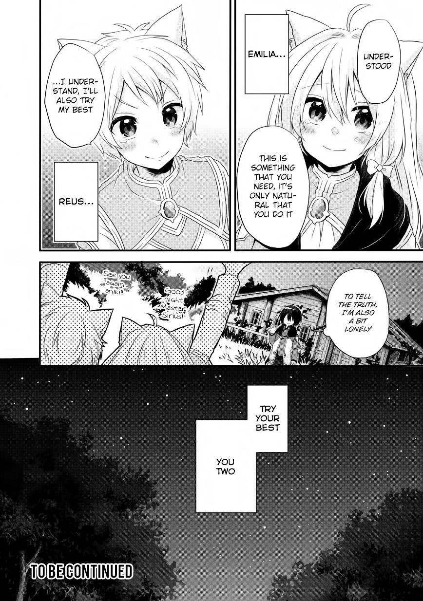 World Teacher – Isekaishiki Kyouiku Agent Chapter 6 - Page 28