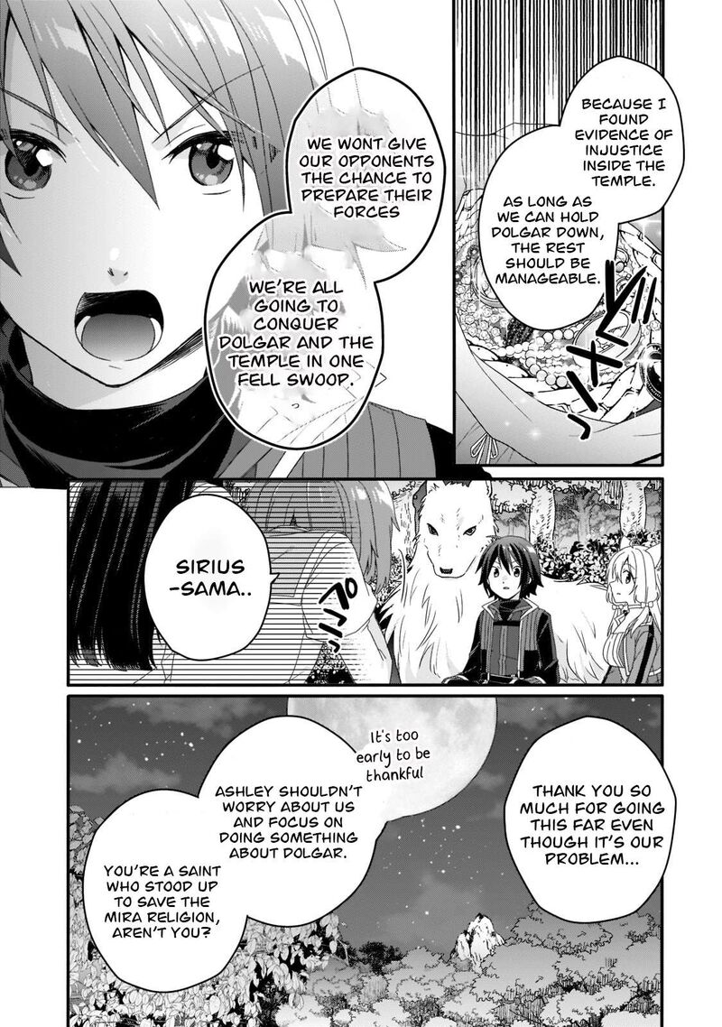 World Teacher – Isekaishiki Kyouiku Agent Chapter 61 - Page 3