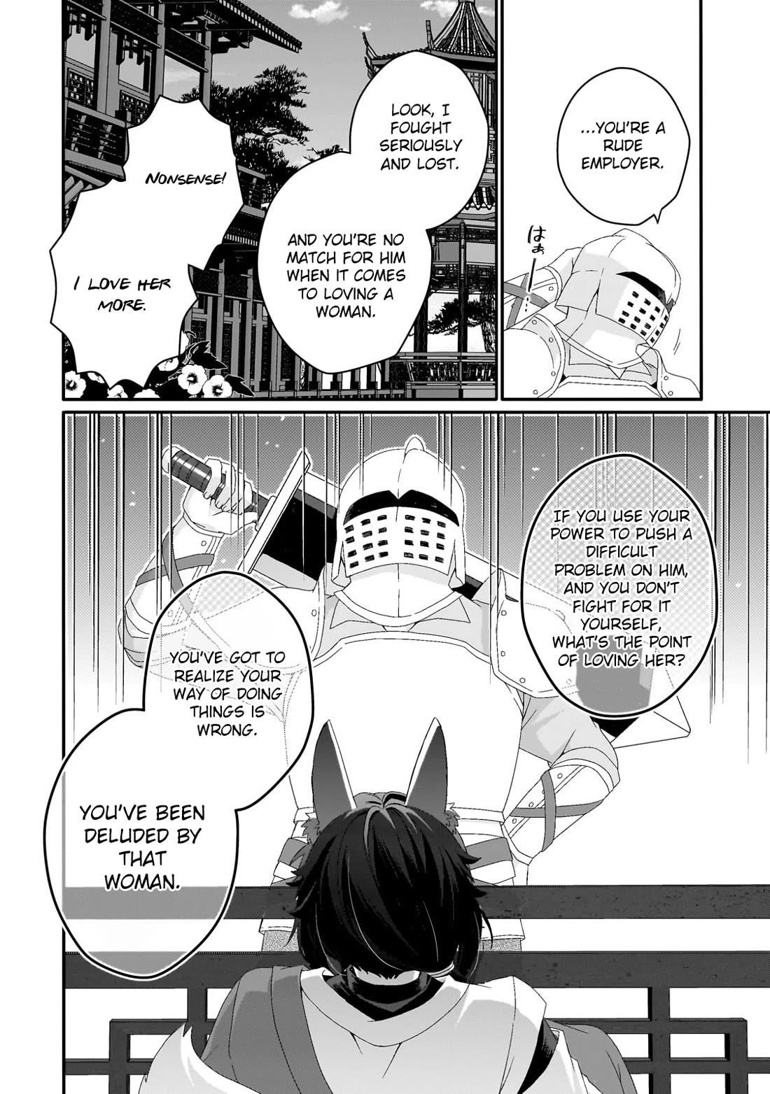 World Teacher – Isekaishiki Kyouiku Agent Chapter 71 - Page 16