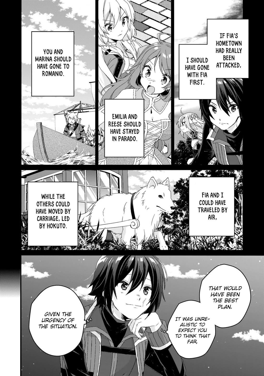 World Teacher – Isekaishiki Kyouiku Agent Chapter 75 - Page 22