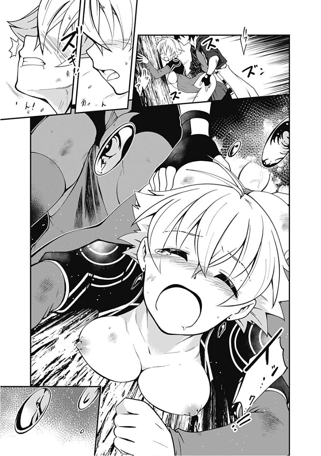 Jichou Shinai Motoyuusha No Tsuyokute Tanoshii New Game Chapter 20 - Page 14