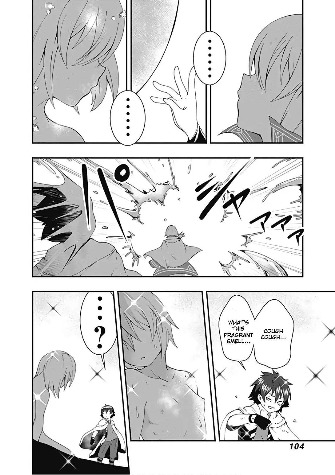 Jichou Shinai Motoyuusha No Tsuyokute Tanoshii New Game Chapter 41 - Page 4