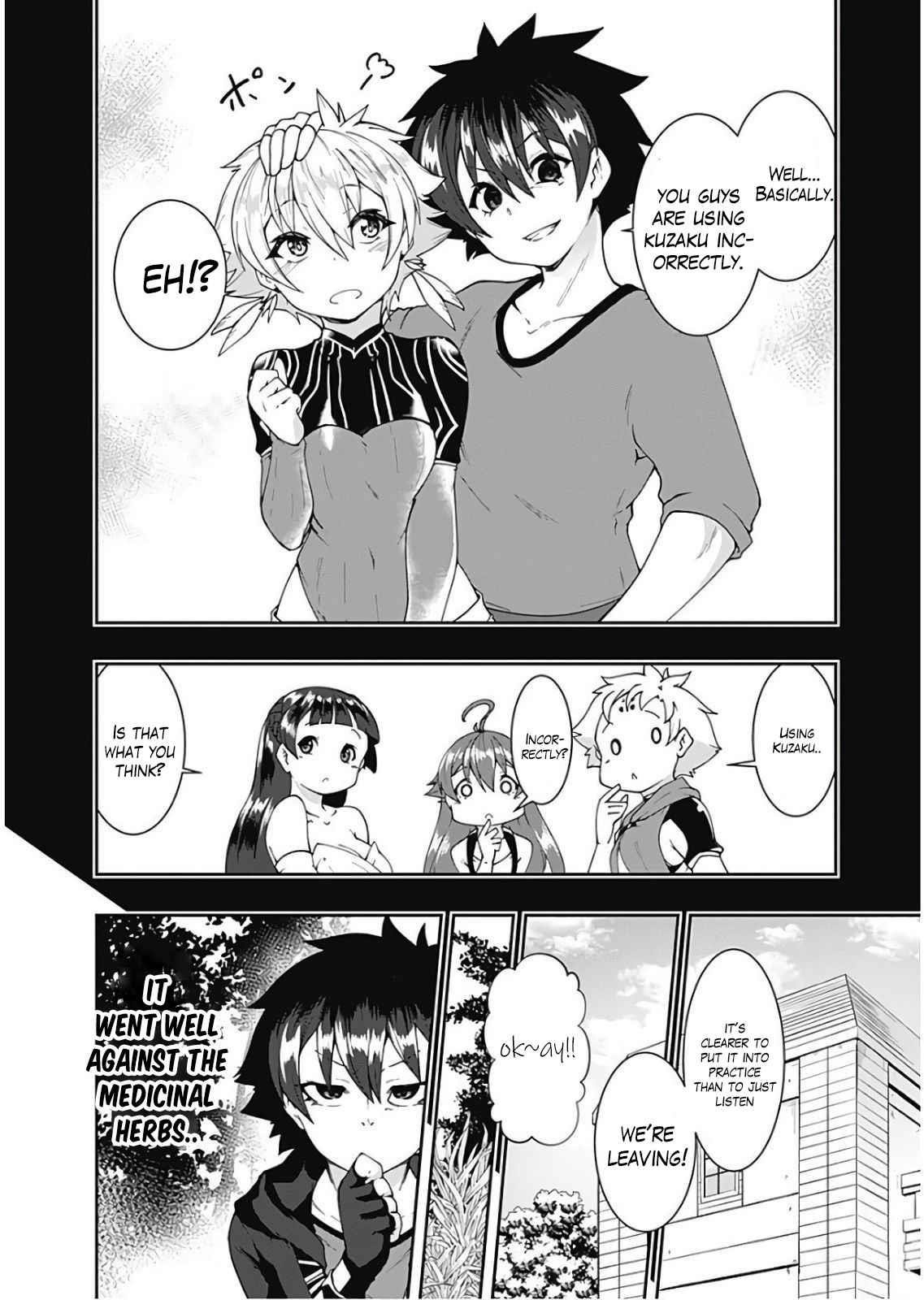 Jichou Shinai Motoyuusha No Tsuyokute Tanoshii New Game Chapter 79 - Page 6