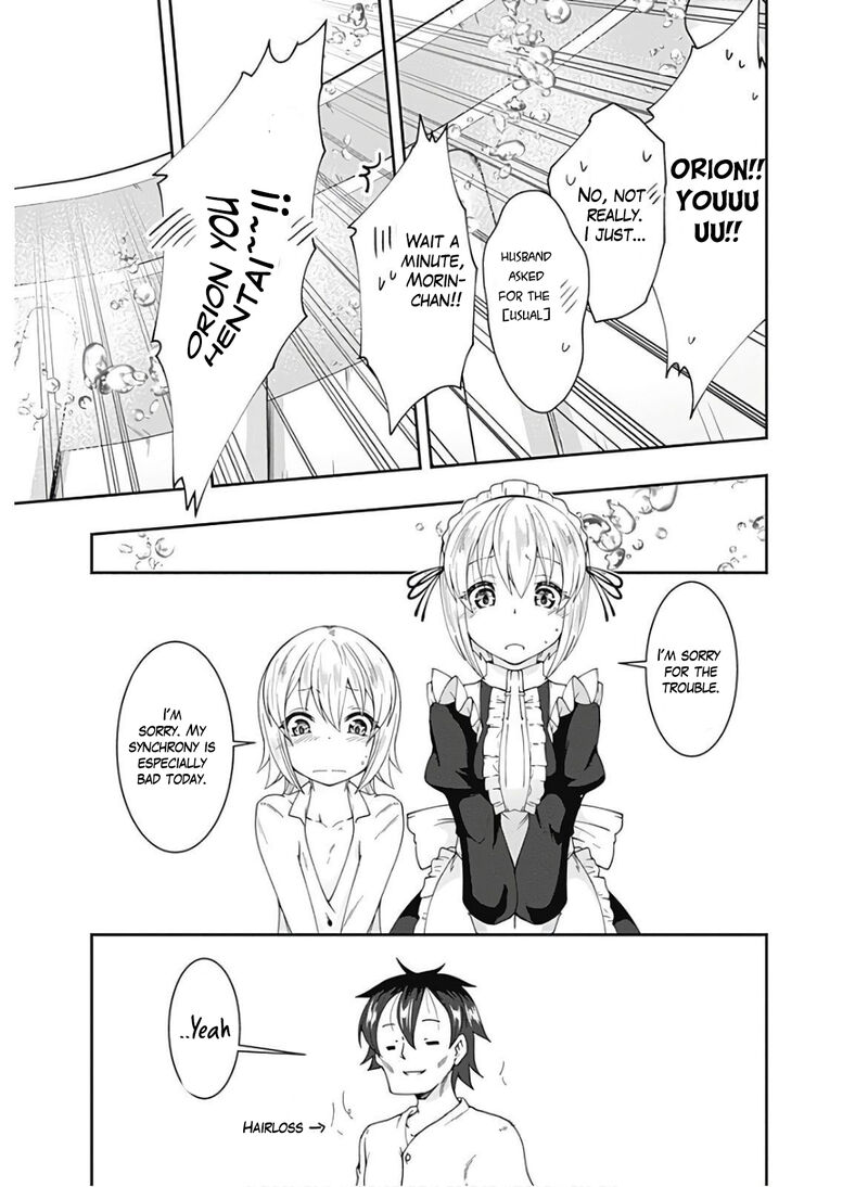 Jichou Shinai Motoyuusha No Tsuyokute Tanoshii New Game Chapter 83 - Page 15