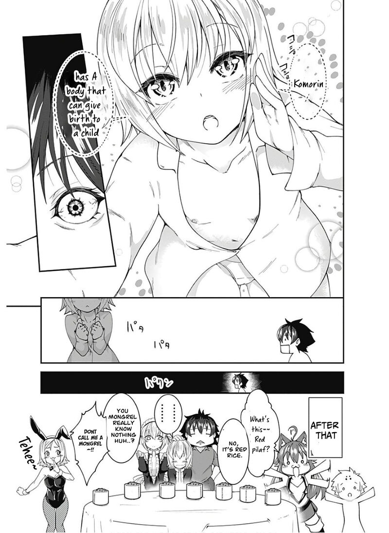 Jichou Shinai Motoyuusha No Tsuyokute Tanoshii New Game Chapter 83 - Page 17