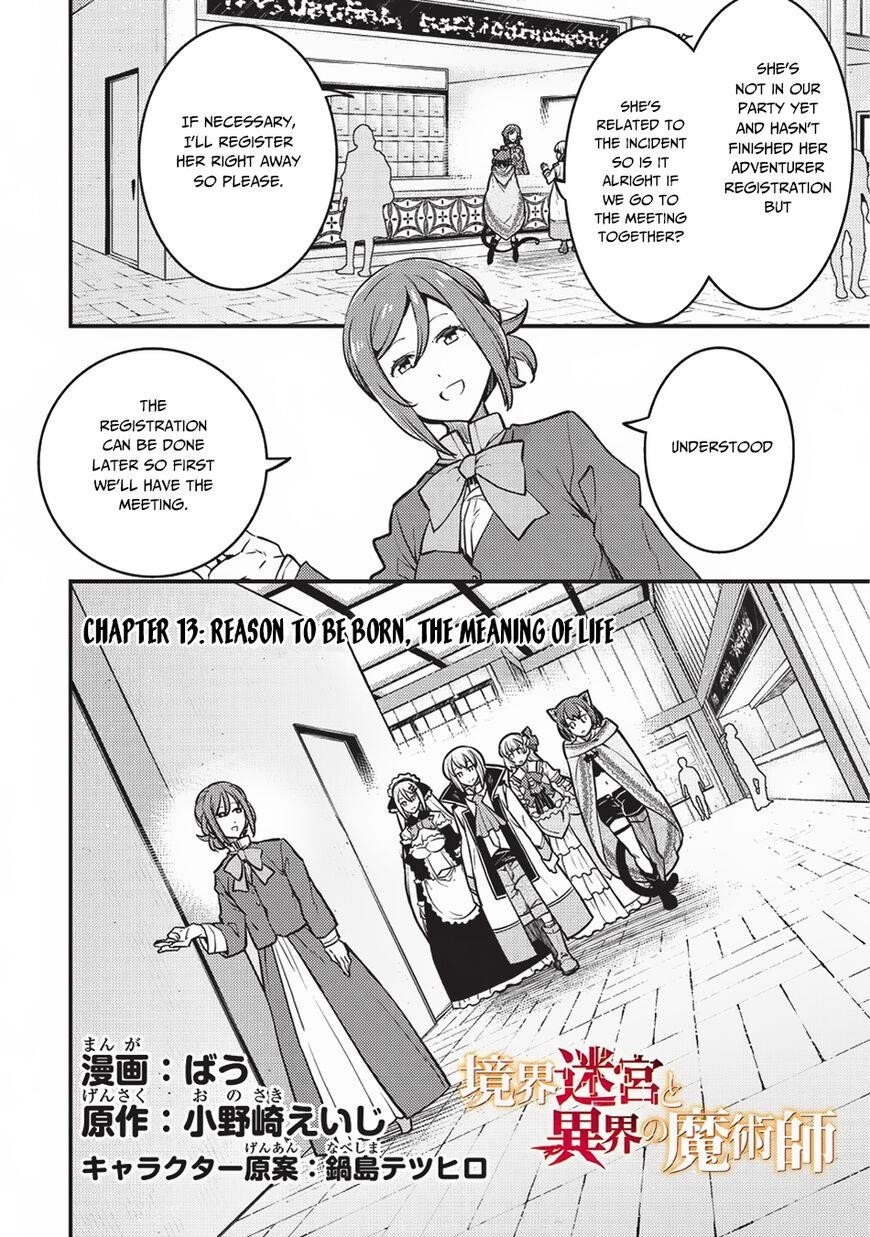 Kyoukai Meikyuu To Ikai No Majutsushi Chapter 13 - Page 2