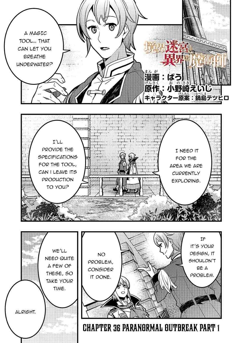 Kyoukai Meikyuu To Ikai No Majutsushi Chapter 36 - Page 1