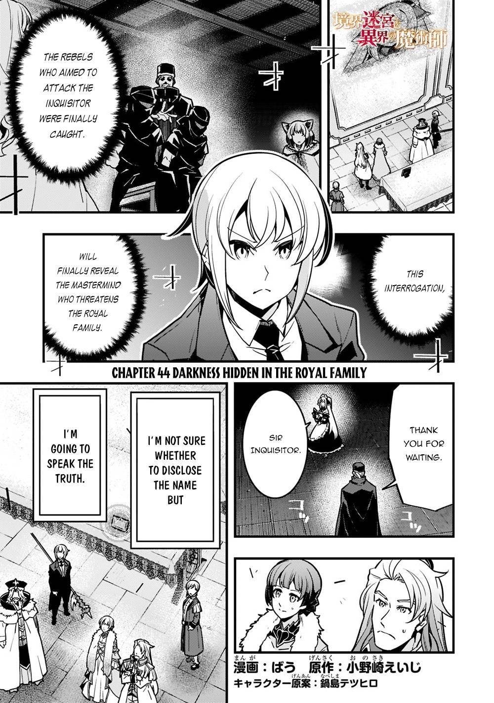 Kyoukai Meikyuu To Ikai No Majutsushi Chapter 44 - Page 1