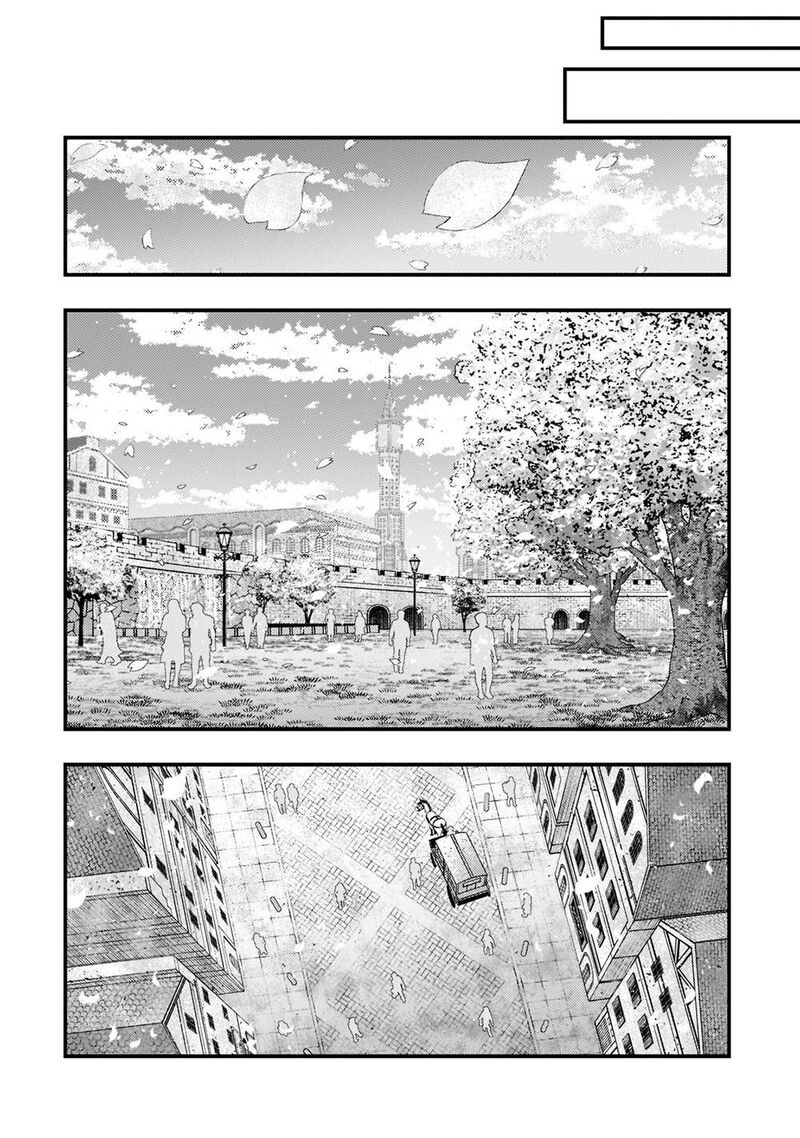 Kyoukai Meikyuu To Ikai No Majutsushi Chapter 48 - Page 12