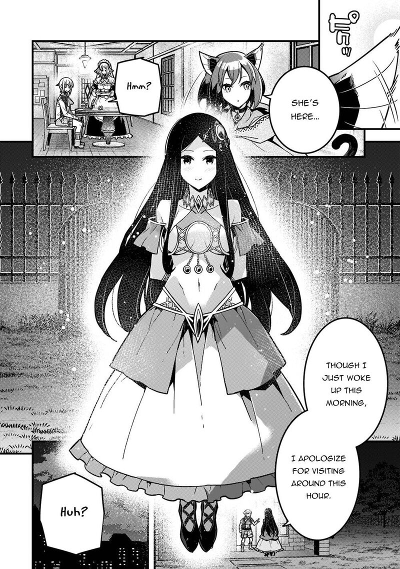 Kyoukai Meikyuu To Ikai No Majutsushi Chapter 48 - Page 14