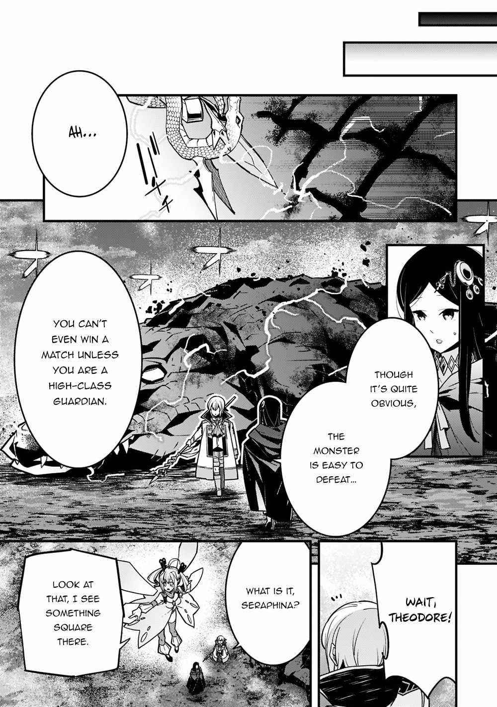 Kyoukai Meikyuu To Ikai No Majutsushi Chapter 49 - Page 16