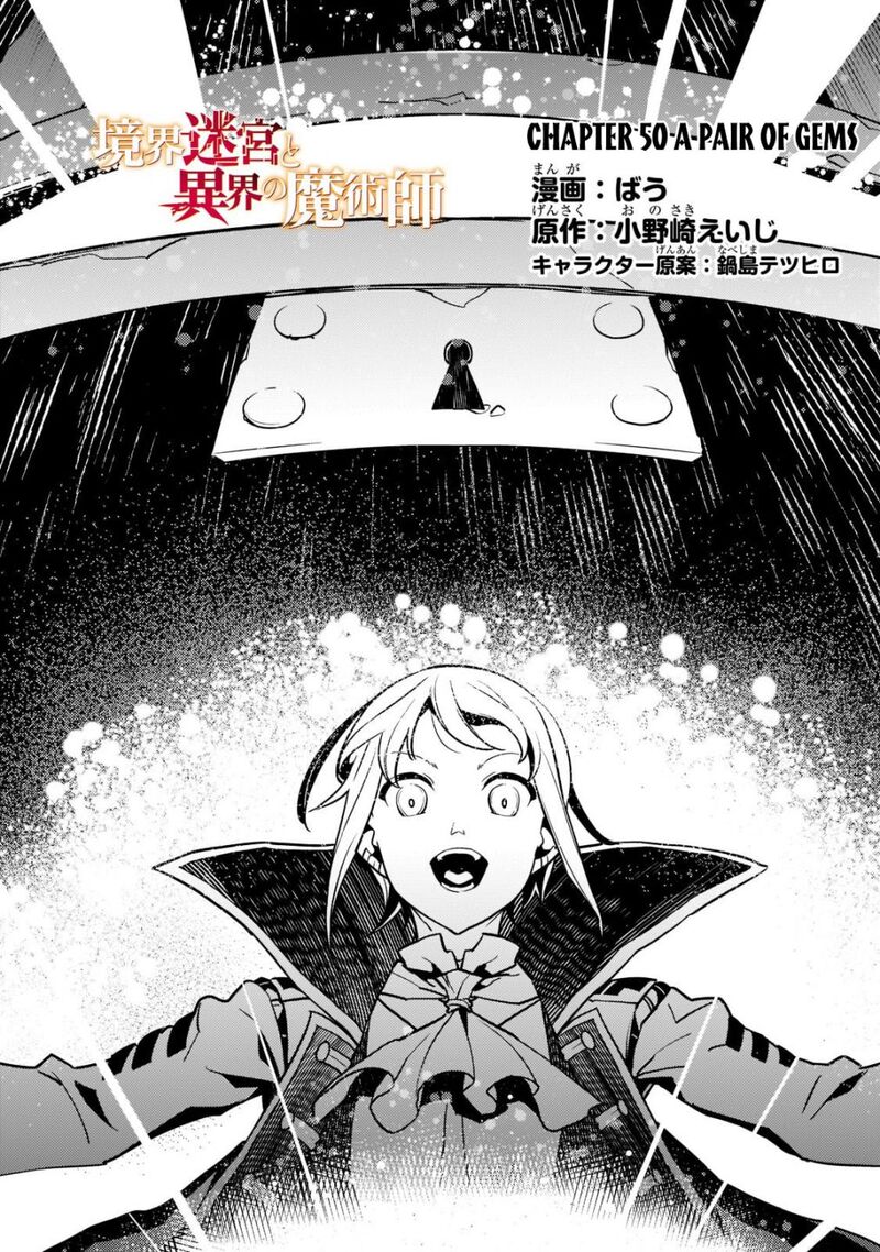 Kyoukai Meikyuu To Ikai No Majutsushi Chapter 50 - Page 4