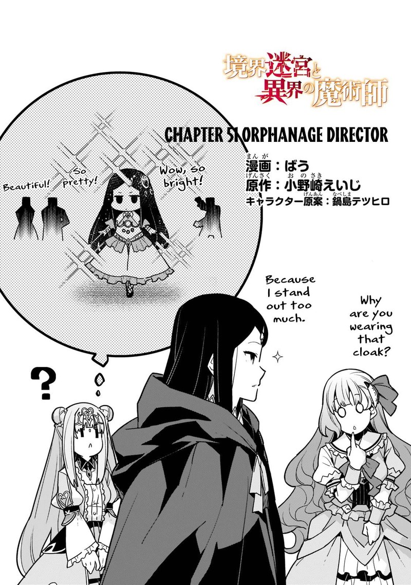 Kyoukai Meikyuu To Ikai No Majutsushi Chapter 51 - Page 4