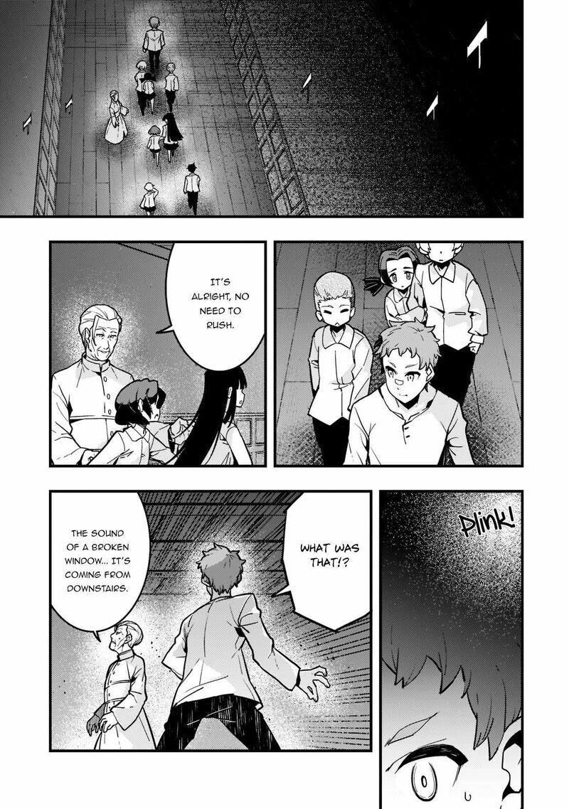 Kyoukai Meikyuu To Ikai No Majutsushi Chapter 52 - Page 5