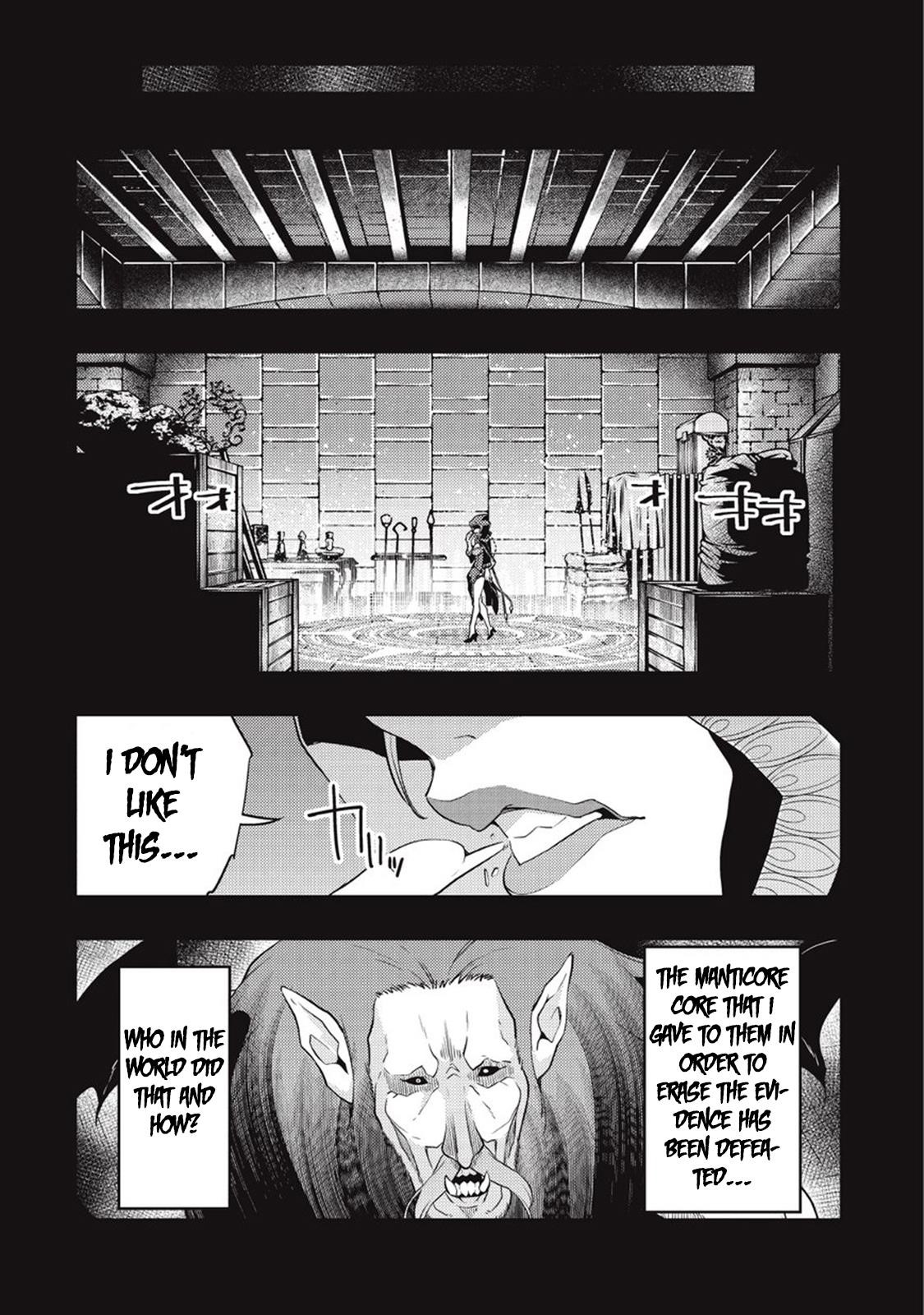 Kyoukai Meikyuu To Ikai No Majutsushi Chapter 7 - Page 31